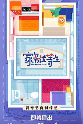 孟津seo优化制作